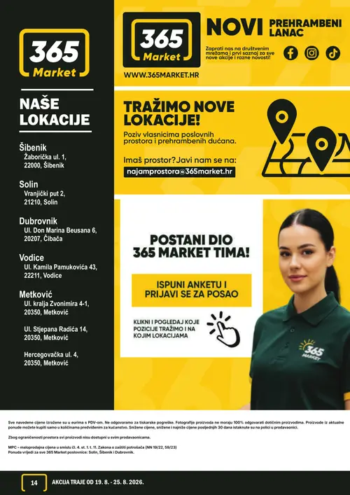 365 Market katalog — stranica 14 (vrijedi 19. 08. 2026.–25. 08. 2026.)