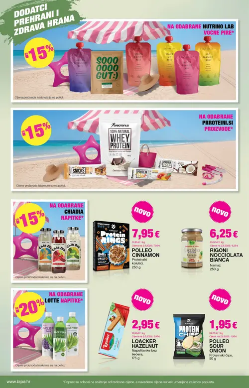 Bipa katalog — stranica 14: POLLEOSPORT POLLEO SOUR ONION Proteinski čips, Loacker LOACKER HAZELNUT Napolitanke bez šećera, POLLEOSPORT POLLEO CINNAMON Proteinski kolutići, RIGONI DI ASIAGO RIGONI NOCCIOLATA BIANCA Namaz (vrijedi 06. 08. 2026.–19. 08. 2026.)