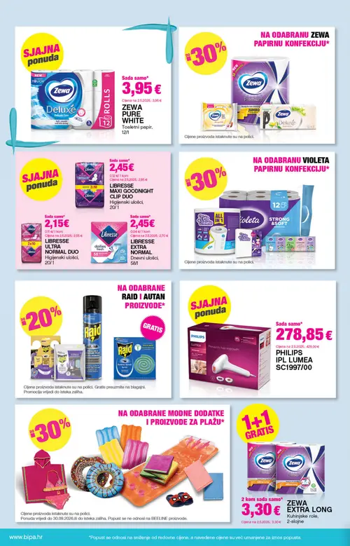 Bipa katalog — stranica 18: Philips PHILIPS IPL LUMEA SC1997/00, Zewa ZEWA PURE WHITE Toaletni papir, Libresse LIBRESSE MAXI GOODNIGHT DUO Higijenski ulošci, Libresse LIBRESSE ULTRA NORMAL DUO Higijenski ulošci (vrijedi 06. 08. 2026.–19. 08. 2026.)
