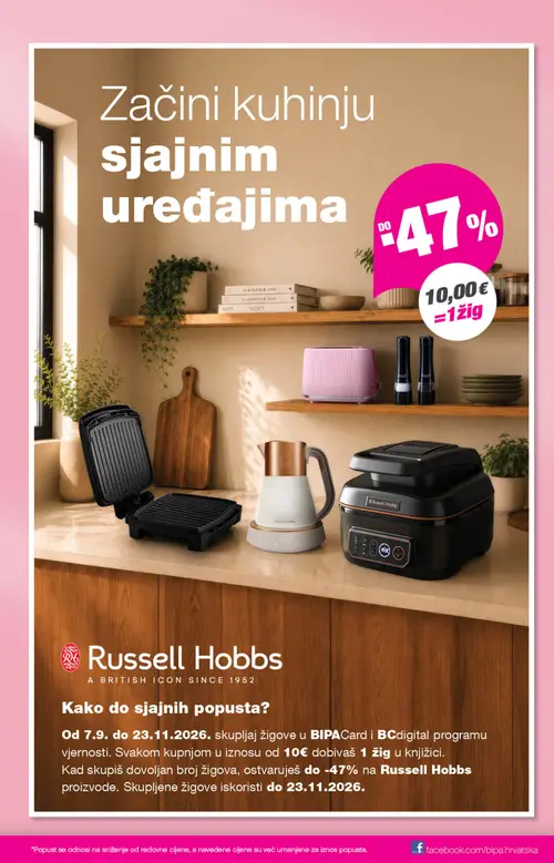 Bipa katalog — stranica 25 (vrijedi 03. 09. 2026.–16. 09. 2026.)