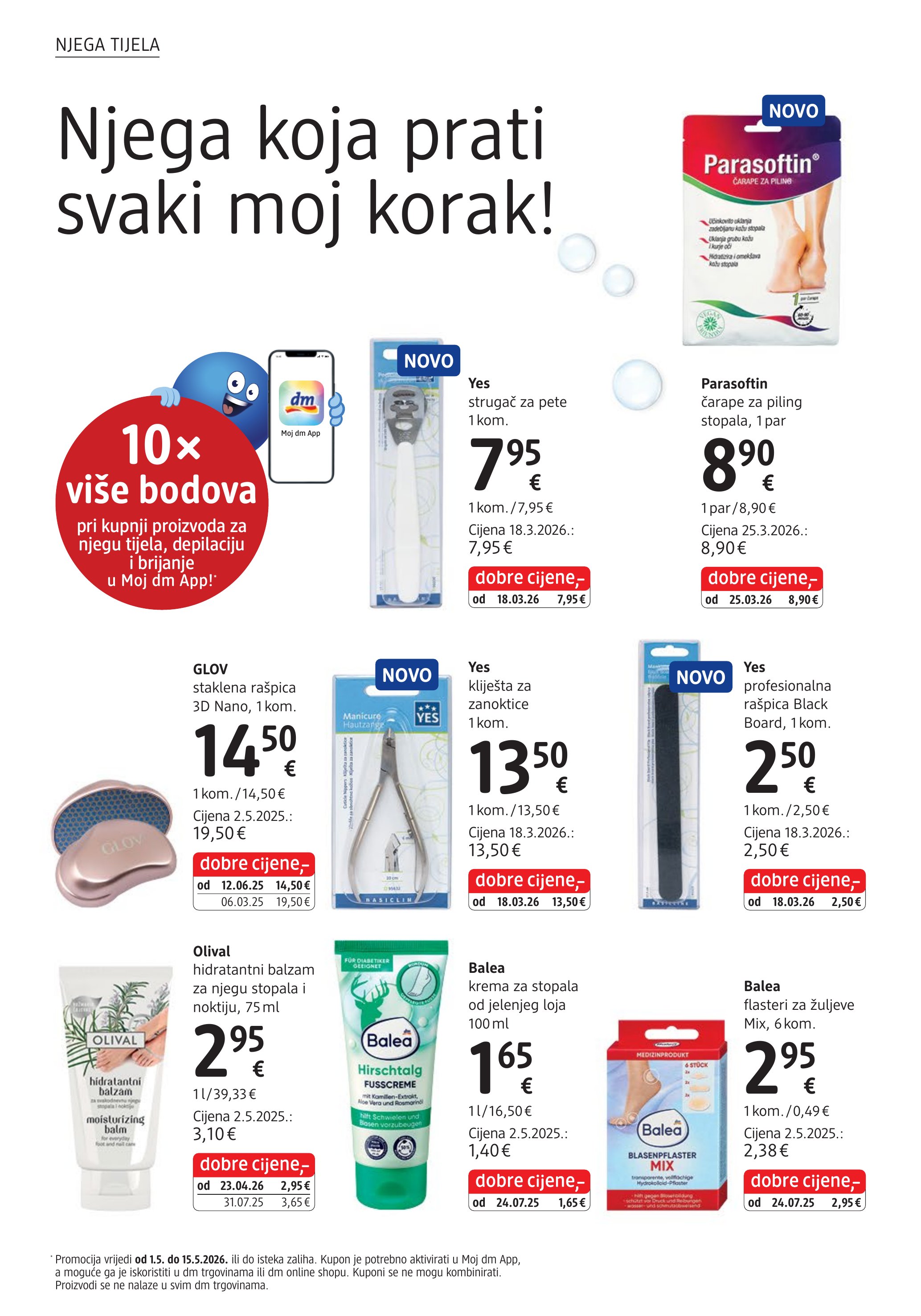 dm katalog — stranica 20 (vrijedi 15. 05. 2026.–29. 05. 2026.)