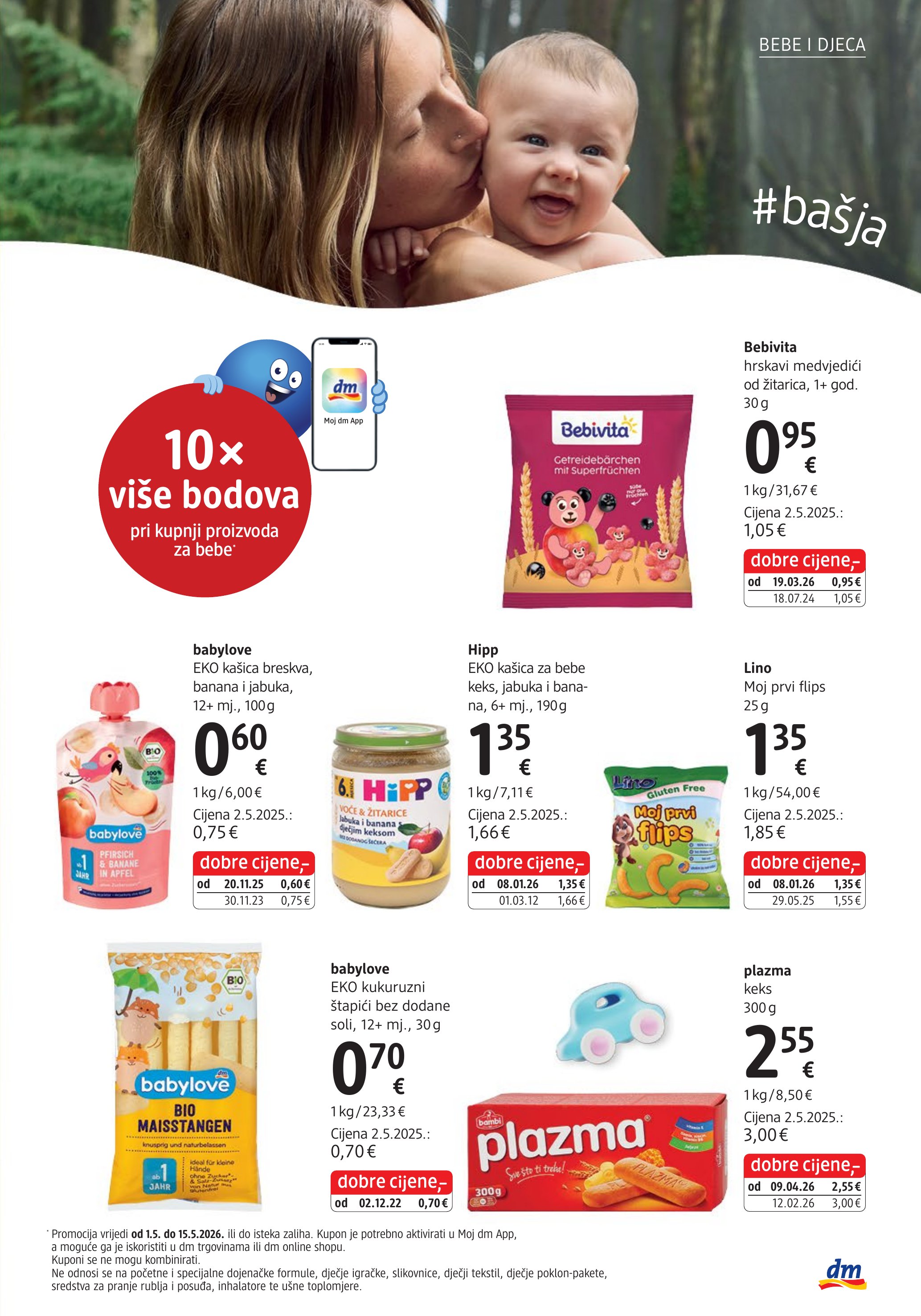 dm katalog — stranica 33 (vrijedi 15. 05. 2026.–29. 05. 2026.)
