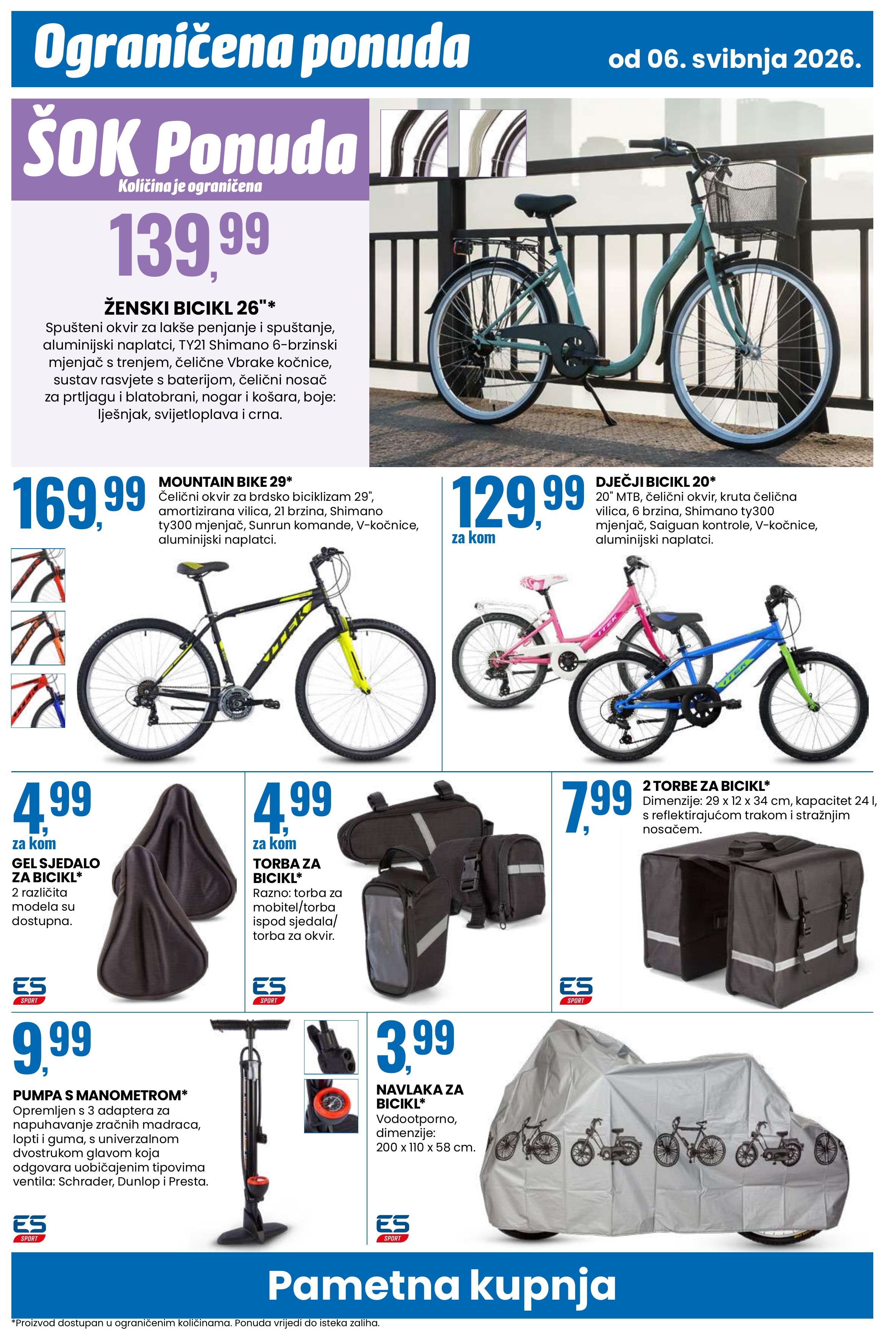 Eurospin katalog — stranica 14 (vrijedi 06. 05. 2026.–12. 05. 2026.)