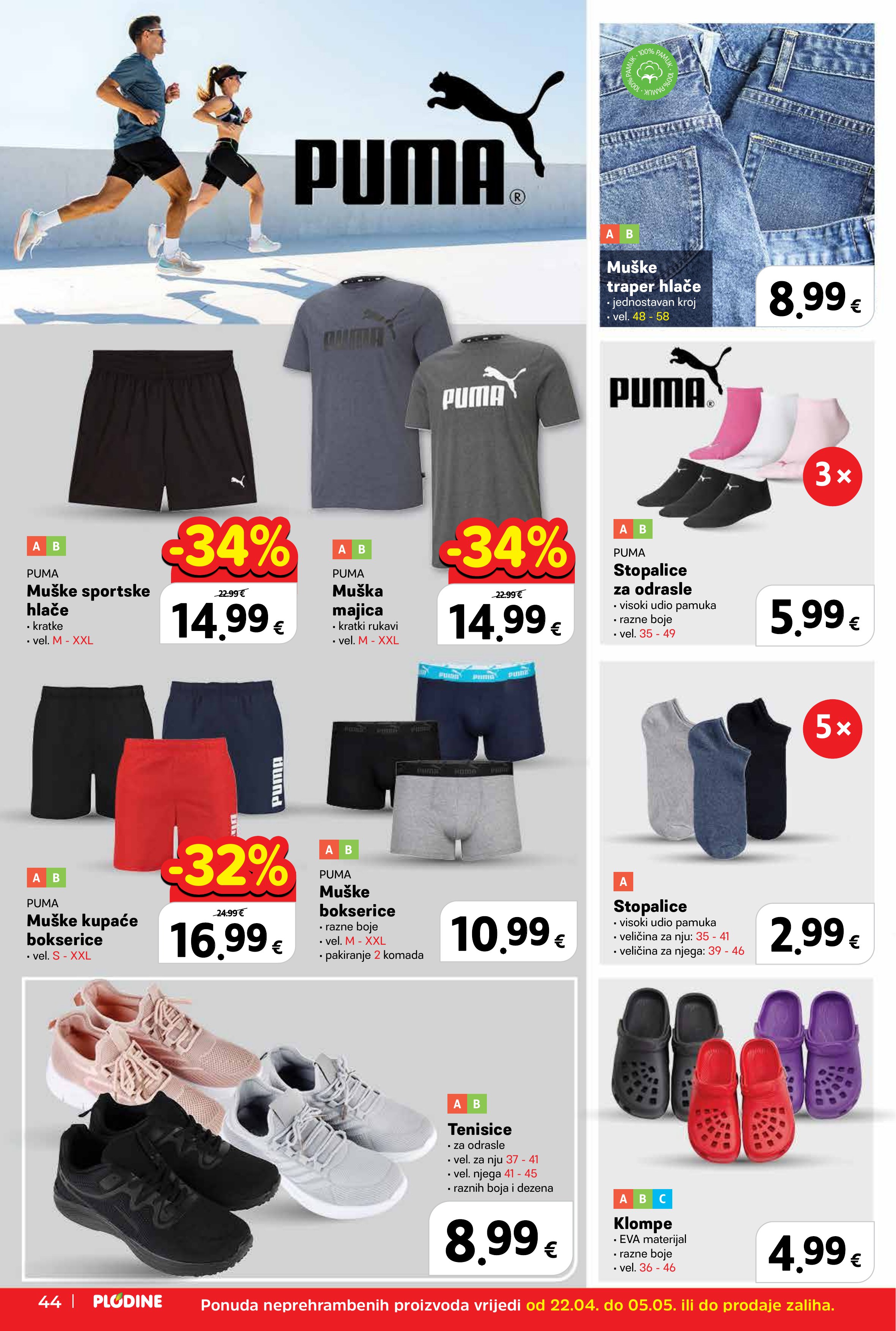 Plodine katalog — stranica 44 (vrijedi 22. 04. 2026.–28. 04. 2026.)