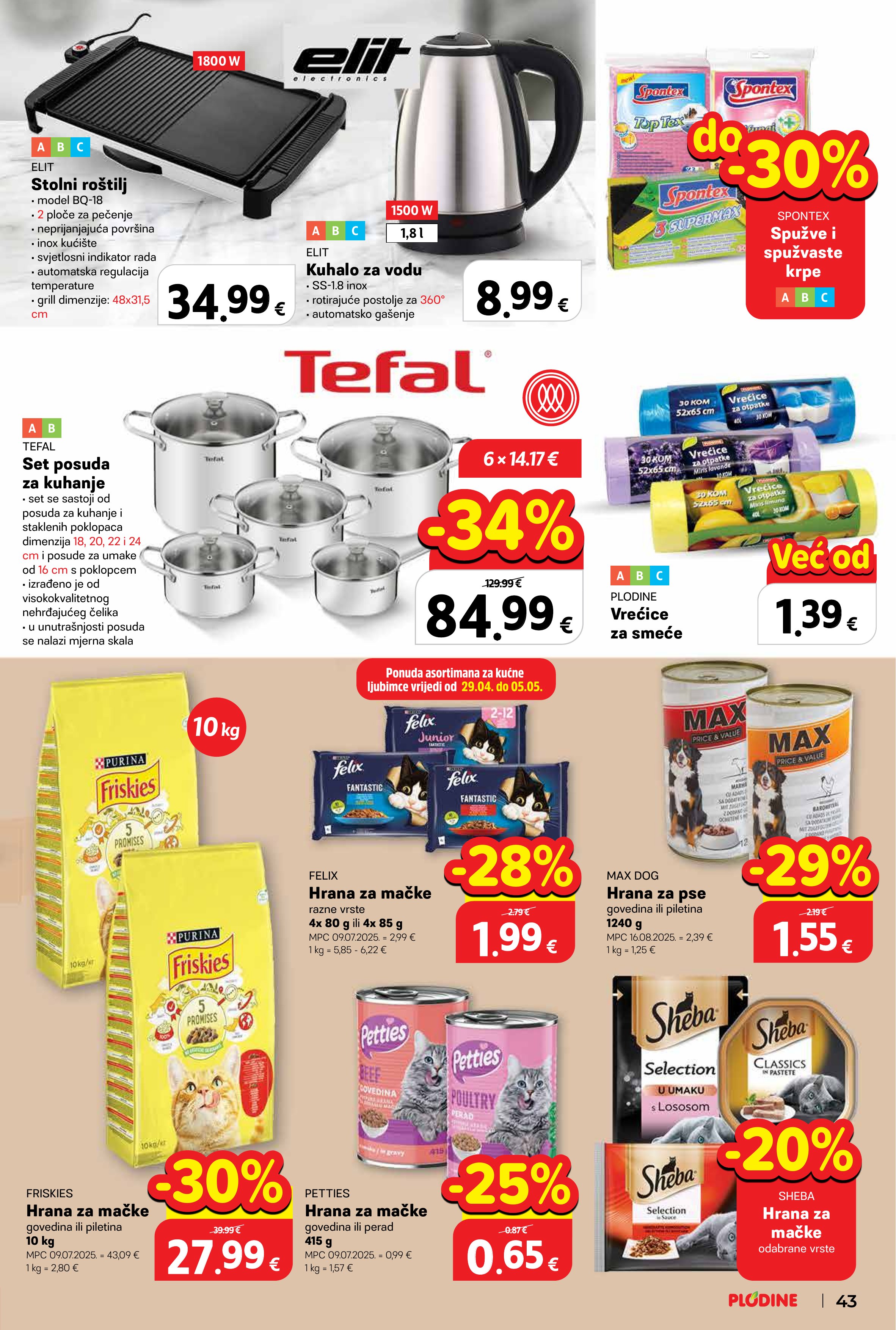 Plodine katalog — stranica 43 (vrijedi 29. 04. 2026.–05. 05. 2026.)