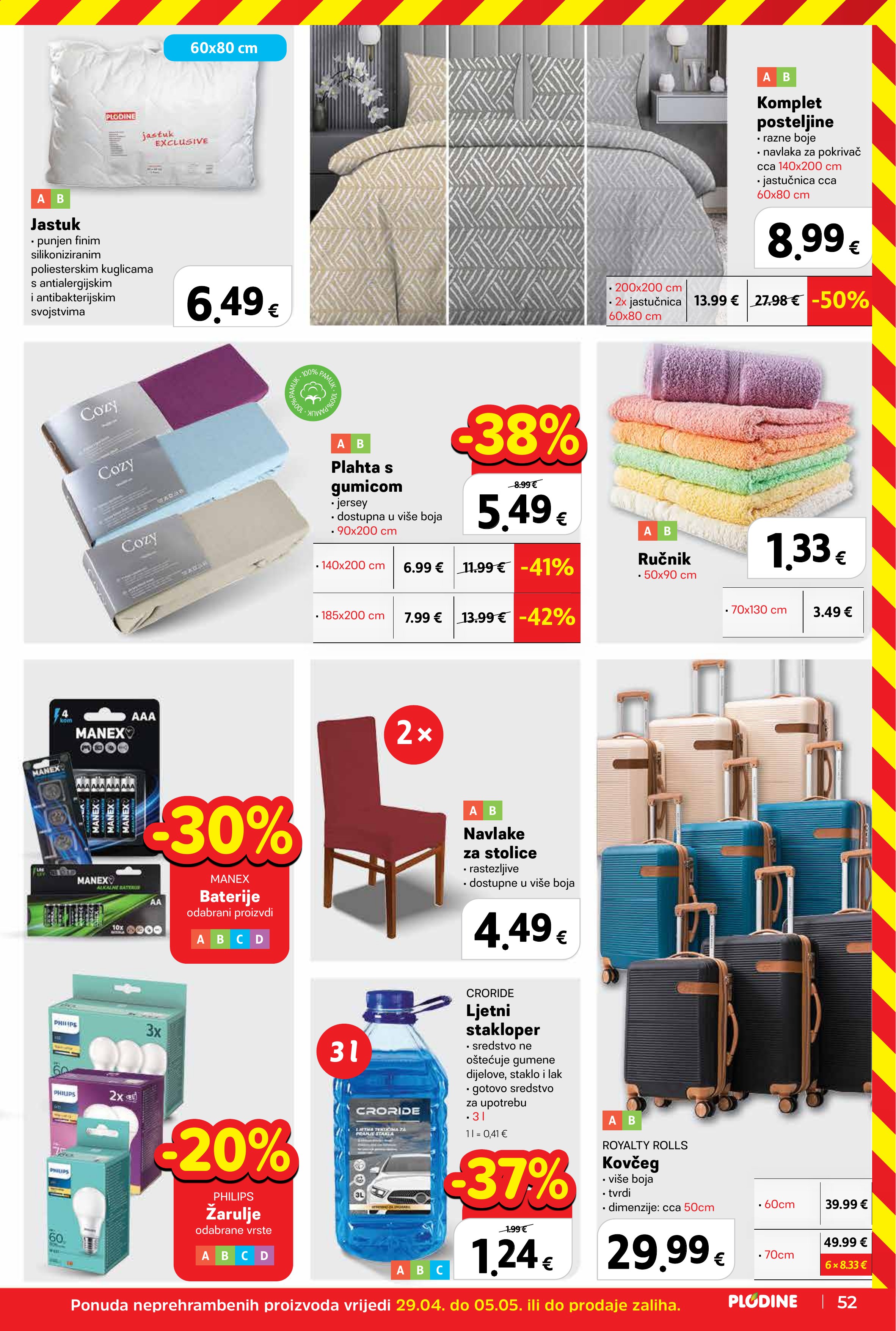 Plodine katalog — stranica 52 (vrijedi 29. 04. 2026.–05. 05. 2026.)