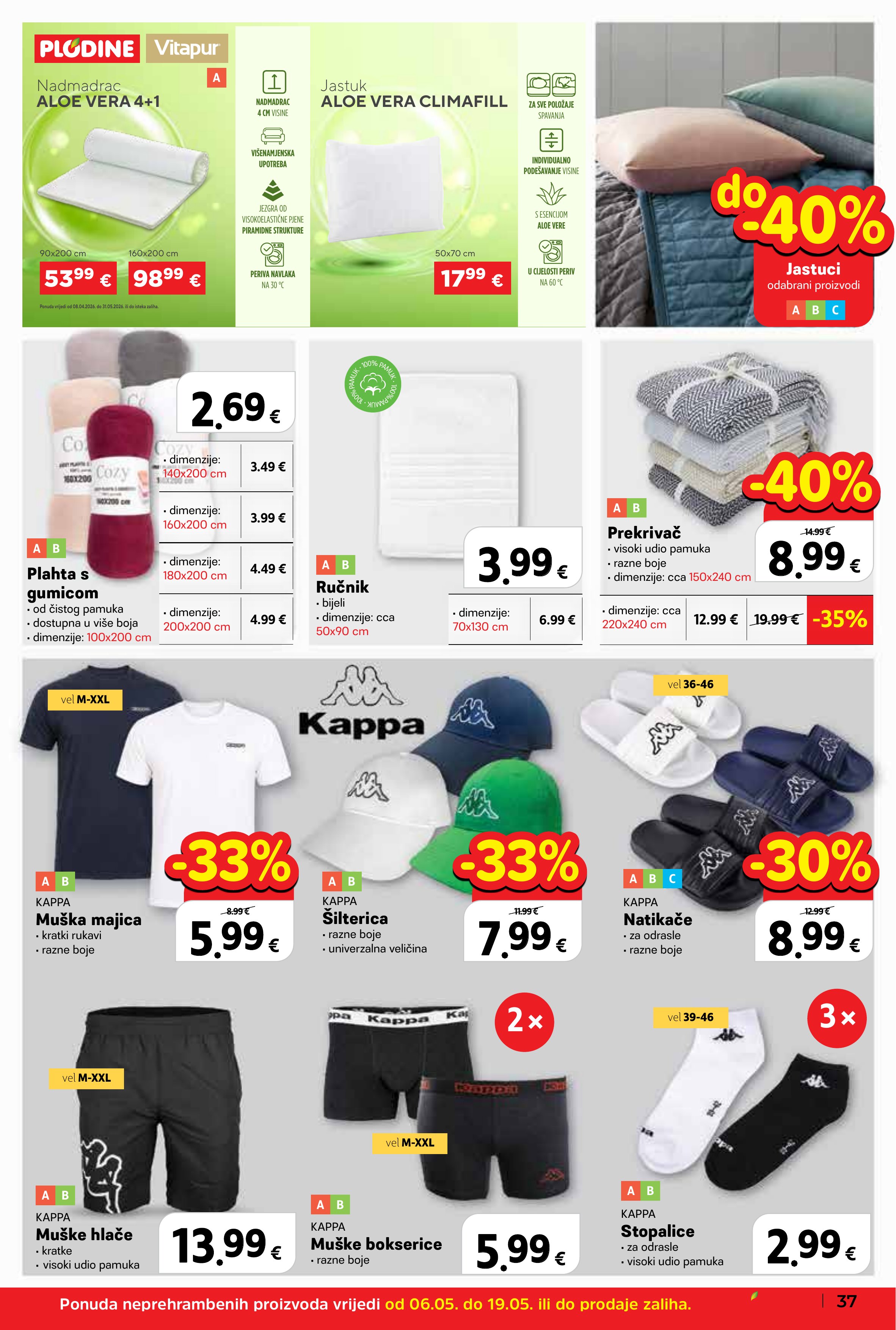 Plodine katalog — stranica 37 (vrijedi 06. 05. 2026.–12. 05. 2026.)