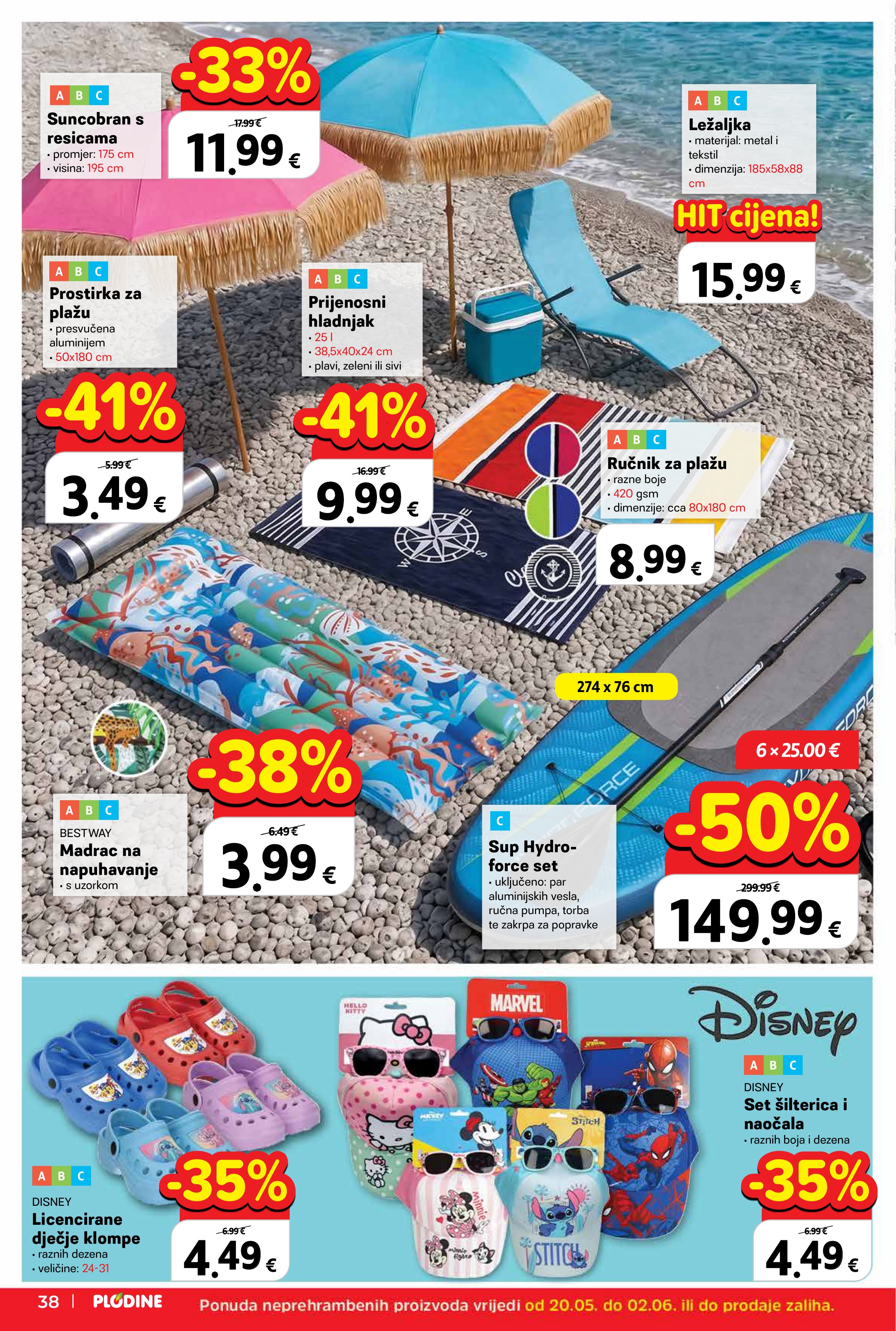 Plodine katalog — stranica 40 (vrijedi 20. 05. 2026.–26. 05. 2026.)
