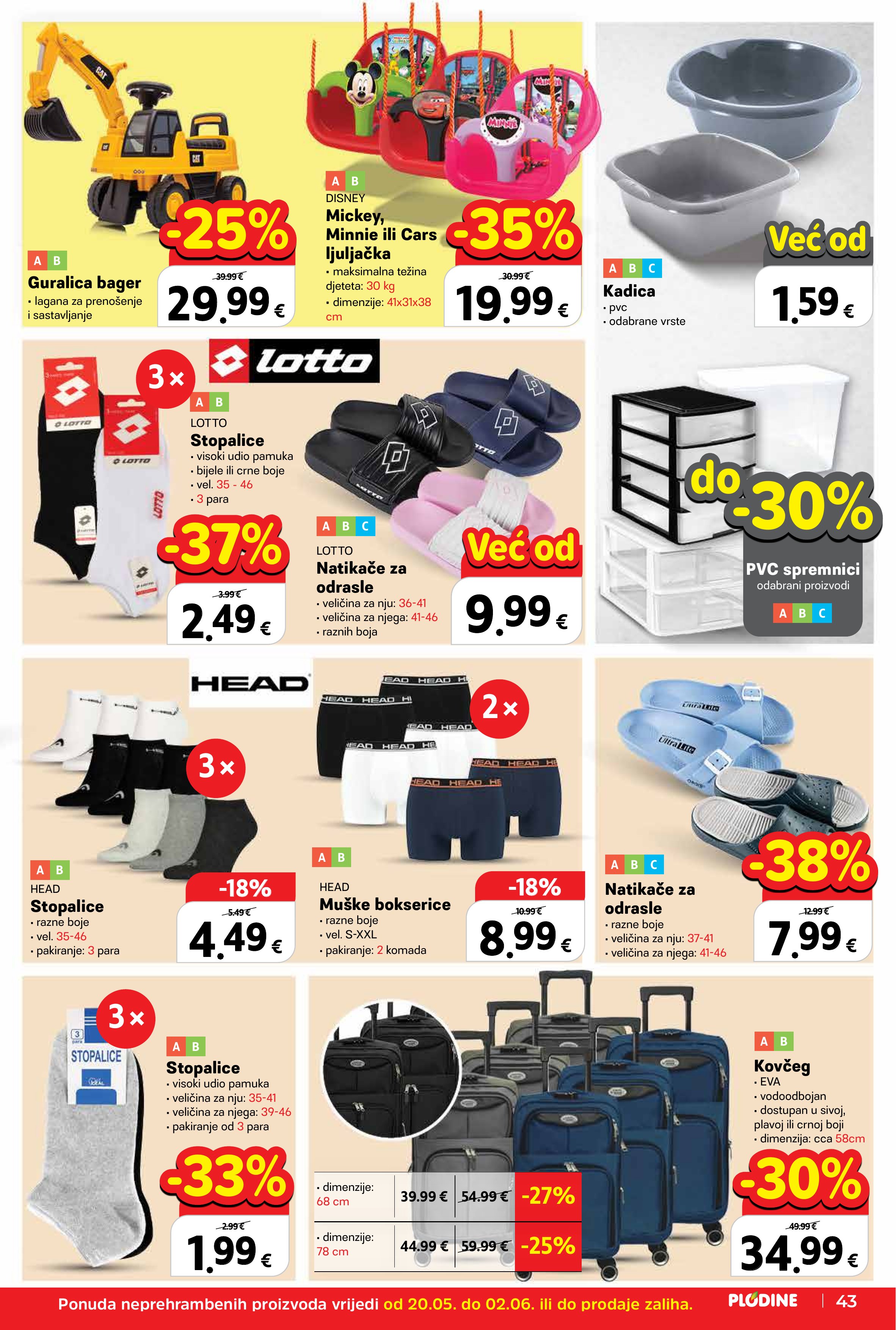 Plodine katalog — stranica 45 (vrijedi 20. 05. 2026.–26. 05. 2026.)