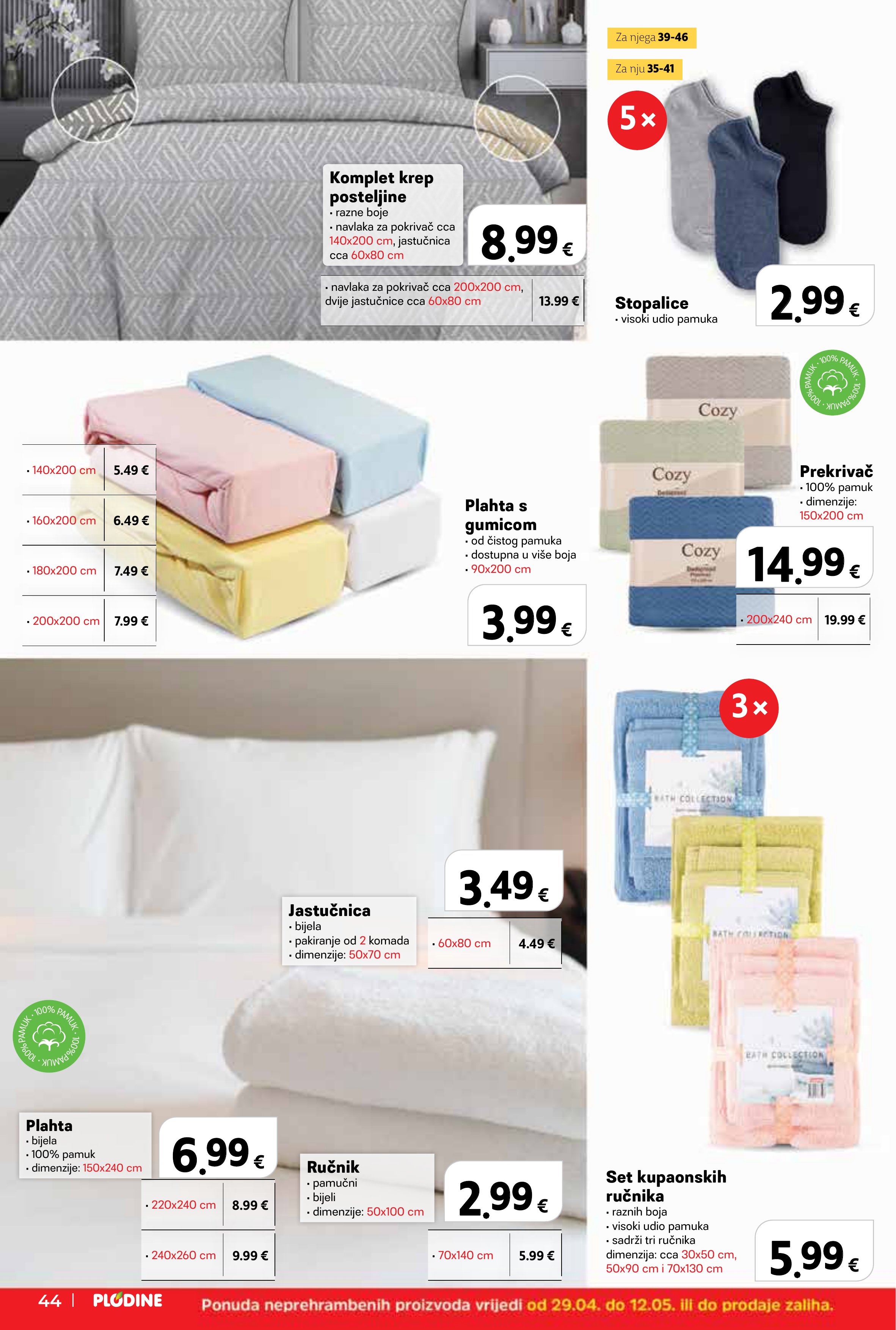 Plodine katalog — stranica 44 (vrijedi 29. 04. 2026.–05. 05. 2026.)