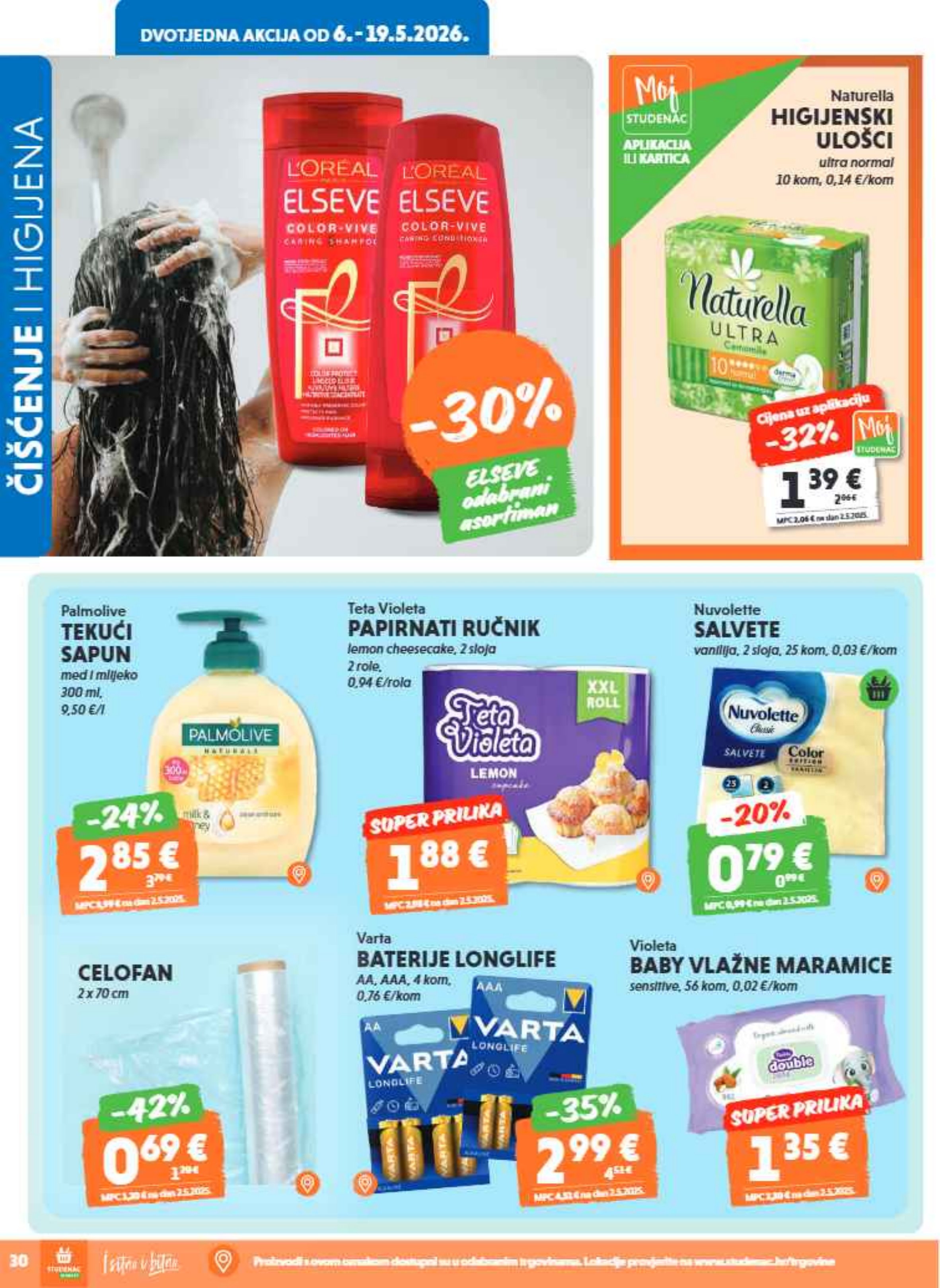 Studenac katalog — stranica 32 (vrijedi 06. 05. 2026.–12. 05. 2026.)
