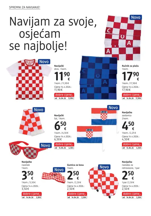dm katalog — stranica 22: Navijački dres, Ručnik za plažu, Navijački šal, Navijačka zastavica (vrijedi 15. 06. 2026.–29. 06. 2026.)