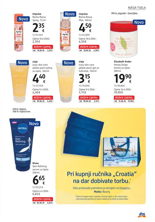 dm katalog — stranica 13: Impulse Impulse Roma Rossa Spray, Impulse Impulse Roma Rossa Mist, Elizabeth Arden Elizabeth Arden Honey Drops krema za tijelo, ziaja ziaja Juicy skin care yellow plum piling za tijelo (vrijedi 15. 07. 2026.–29. 07. 2026.)