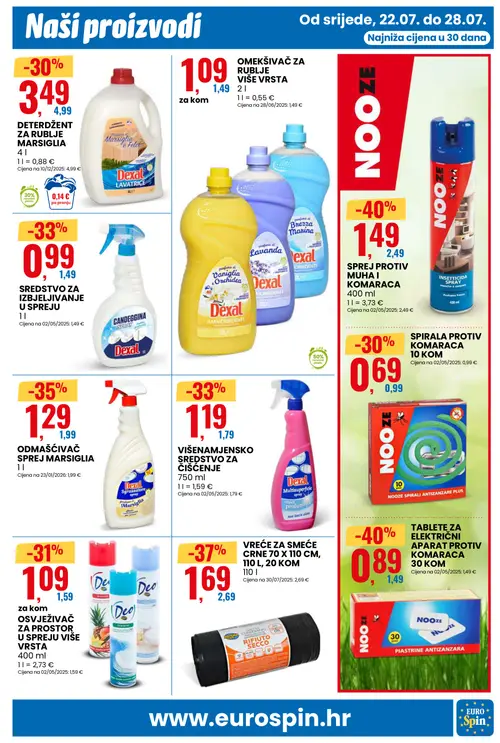 Eurospin katalog — stranica 7: NOOZE TABLETE ZA ELEKTRIČNI APARAT PROTIV KOMARACA, NOOZE SPREJ PROTIV MUHA I KOMARACA, VREĆE ZA SMEĆE CRNE 70 X 110 CM, Dexal ODMAŠĆIVAČ SPREJ MARSIGLIA (vrijedi 22. 07. 2026.–28. 07. 2026.)