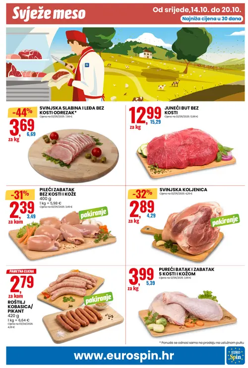 Eurospin katalog — stranica 9: SVINJSKA SLABINA I LEĐA KOSTI ODREZAK*, ROŠTILJ KOBASICA/PIKANT, SVINJSKA KOLJENICA, PILEĆI ZABATAK BEZ KOSTI I KOŽE (vrijedi 14.10.–20.10.2026.)