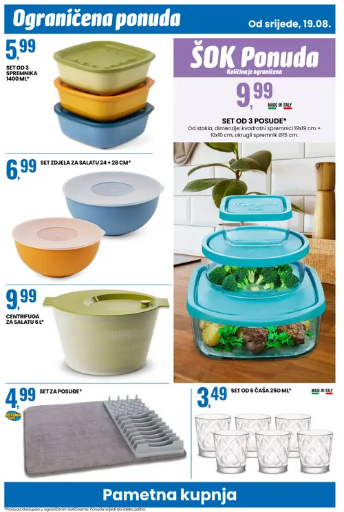 Eurospin katalog — stranica 14: SET OD 3 SPREMNIKA 1400 ML*, SET OD 3 POSUDE*, SET ZDJELA ZA SALATU 24 + 28 CM*, CENTRIFUGA ZA SALATU 6 L* (vrijedi 19. 08. 2026.–25. 08. 2026.)