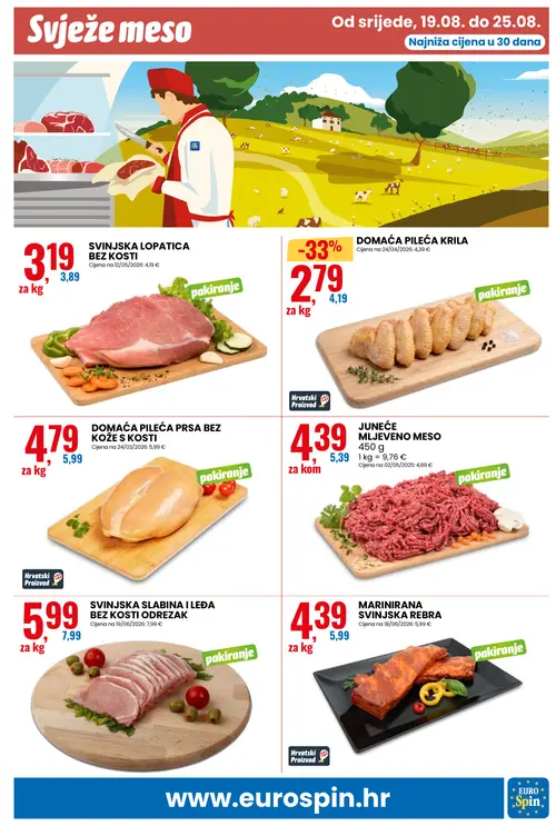 Eurospin katalog — stranica 7: MARINIRANA SVINJSKA REBRA, SVINJSKA SLABINA I LEĐA BEZ KOSTI ODREZAK, JUNEĆE MLJEVENO MESO, DOMAĆA PILEĆA PRSA BEZ KOŽE S KOSI (vrijedi 19. 08. 2026.–25. 08. 2026.)