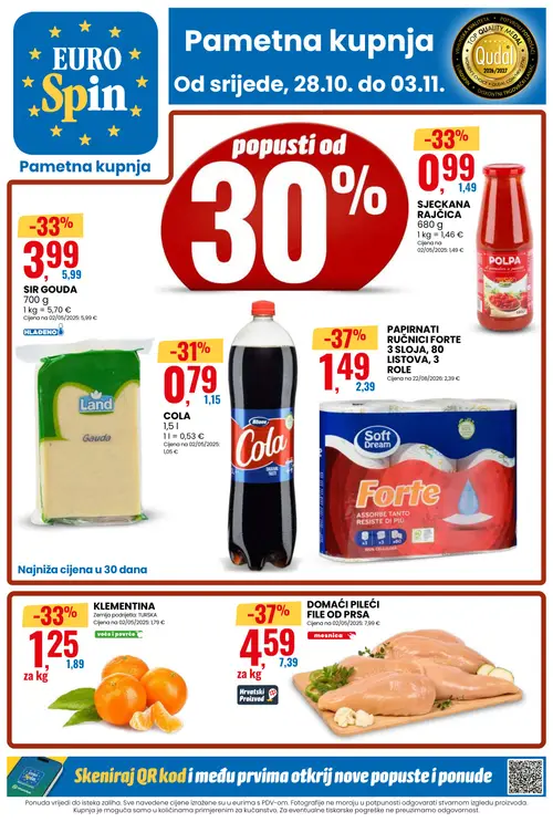 Eurospin katalog — stranica 1: DOMAĆI PILEĆI FILE OD PRSA, Soft Dream PAPIRNATI RUČNICI FORTE 3 SLOJA, 80 LISTOVA, 3 ROLE, KLEMENTINA, Polpa SJEČKANA RAJČICA 680 g (vrijedi 28.10.–03.11.2026.)