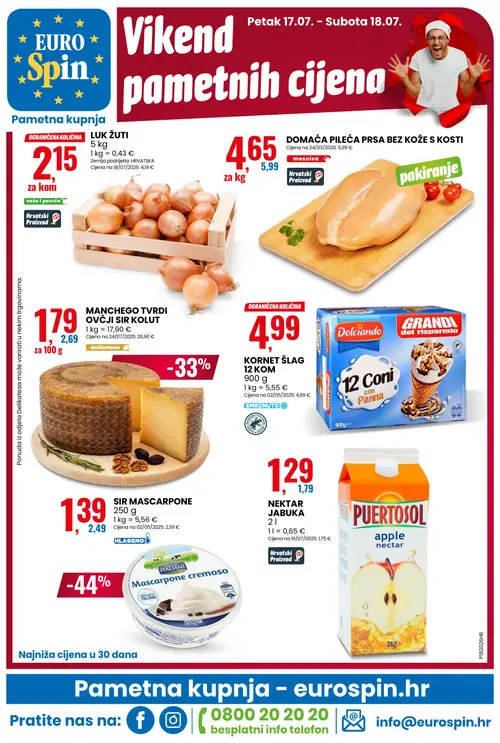 Eurospin katalog — stranica 16: LUK ŽUTI, Fiordilatte SIR MASCARPONE, MANCHEGO TVRDI OVČJI SIR KOLUT, PUERTOSOL NEKTAR JABUKA (vrijedi 15. 07. 2026.–21. 07. 2026.)