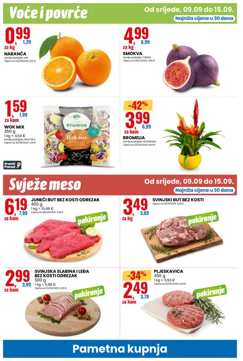 Eurospin katalog — stranica 12: BROMELIA, PLJESKAVICA, SMOKVA, SVINJSKA SLABINA I LEĐA BEZ KOSTI ODREZAK (vrijedi 09. 09. 2026.–15. 09. 2026.)