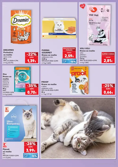 Kaufland katalog — stranica 17: One Hrana za mačke piletina i mrkva ili piletina i mahune, Pijesak za mačke, PROOF Hrana za mačke u želeu odabrane vrste, Dreamies Poslastica za mačke razne vrste (vrijedi 30. 09. 2026.–06. 10. 2026.)