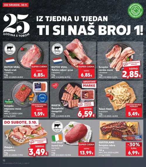 Kaufland katalog — stranica 12: GUSTOLAND Svinjska rebra marinirana (vrijedi 30. 09. 2026.–06. 10. 2026.)
