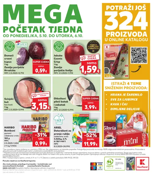 Kaufland katalog — stranica 48: ARIEL Deterdžent za pranje rublja, Otkošteni pileći batak i zabatak, HARIBO Bomboni, Crveni kupus (vrijedi 30. 09. 2026.–06. 10. 2026.)