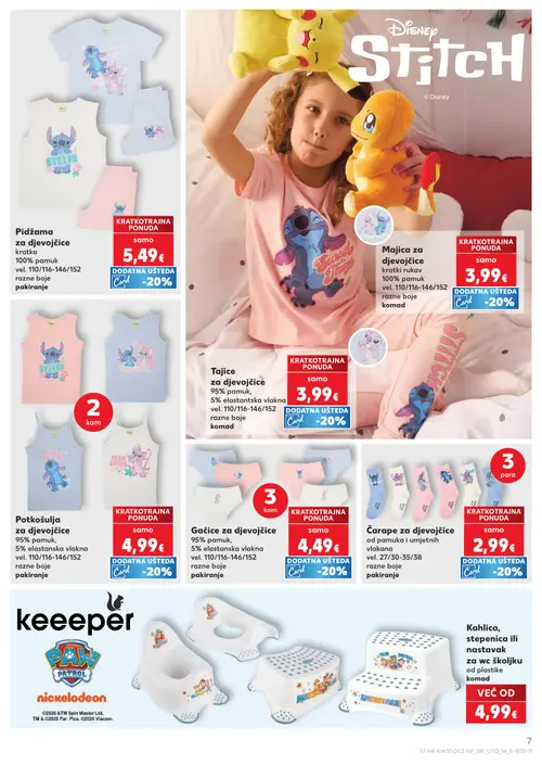Kaufland katalog — stranica 7: Pidžama za djevojčice kratka, Majica za djevojčice kratki rukav, Potkošulja za djevojčice, Gaćice za djevojčice (vrijedi 29. 07. 2026.–05. 08. 2026.)