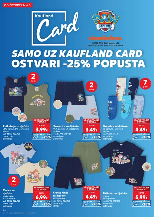 Kaufland katalog — stranica 26: Potkošulja za dječake, Bokserice za dječake, Stopalice za dječake, Majica za dječake (vrijedi 06. 08. 2026.–11. 08. 2026.)