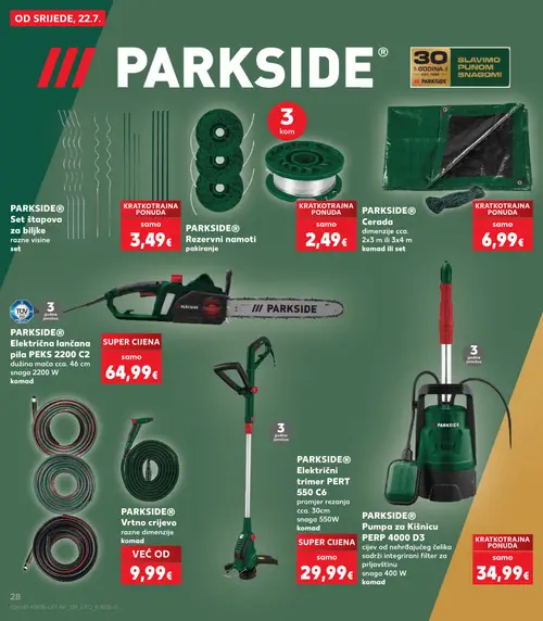 Kaufland katalog — stranica 28: PARKSIDE PARKSIDE® Set štapova za biljke, PARKSIDE PARKSIDE® Rezervni namoti pakiranje, PARKSIDE PARKSIDE® Cerada, PARKSIDE PARKSIDE® Električna lančana pila PEKS 2200 C2 (vrijedi 22. 07. 2026.–28. 07. 2026.)