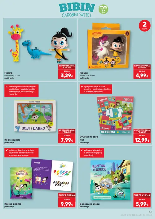 Kaufland katalog — stranica 55 (vrijedi 10. 08. 2026.–31. 08. 2026.)