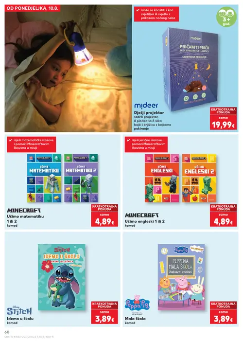 Kaufland katalog — stranica 60 (vrijedi 10. 08. 2026.–31. 08. 2026.)