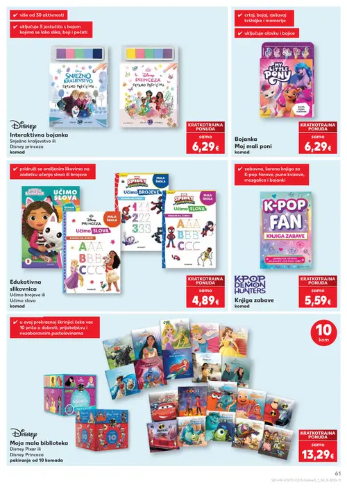 Kaufland katalog — stranica 61 (vrijedi 10. 08. 2026.–31. 08. 2026.)