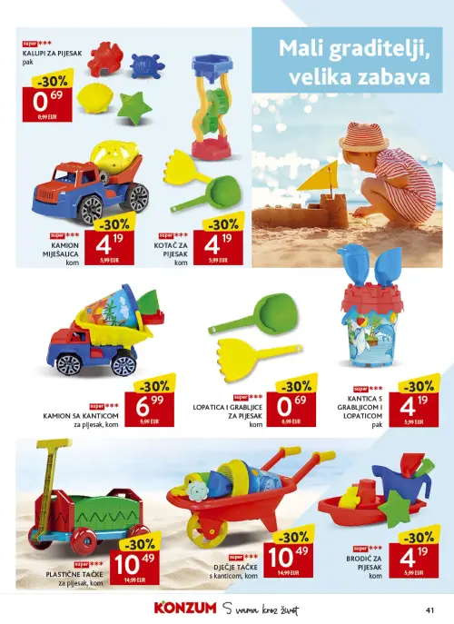 Konzum katalog — stranica 41: LOPATICA I GRABLJICE ZA PIJESAK kom, KALUPI ZA PIJESAK pak, BRODIĆ ZA PIJESAK kom, KANTICA S GRABLJICOM I LOPATICOM pak (vrijedi 24. 06. 2026.–30. 06. 2026.)