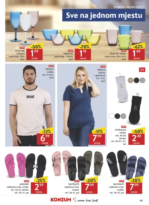 Konzum katalog — stranica 43: ZDJELICA, ČAŠA ZA VODU, STOPALICE MUŠKE, ŽENSKE, ČAŠA NA STALKU (vrijedi 24. 06. 2026.–30. 06. 2026.)