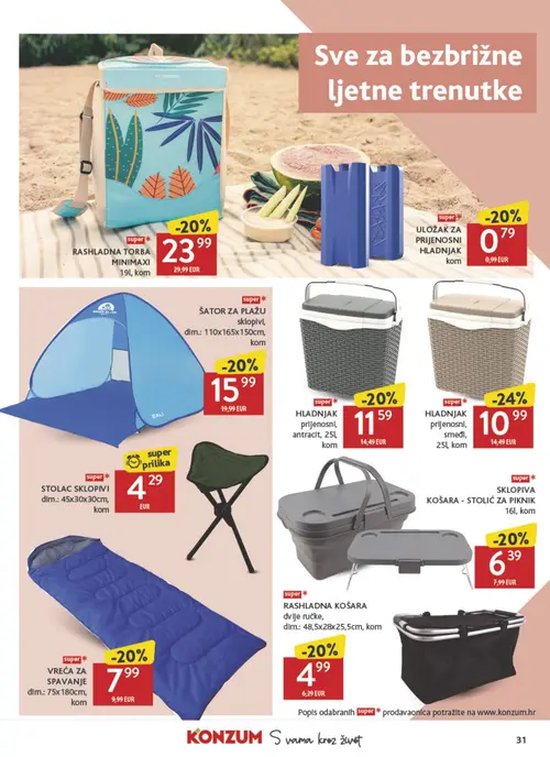 Konzum katalog — stranica 31: HLADNJAK prijenosni, smeđi, RASHALDNA KOŠARA, ULOŽAK ZA PRIJENOSNI HLADNJAK, ŠATOR ZA PLAŽU sklopivi (vrijedi 15. 07. 2026.–21. 07. 2026.)