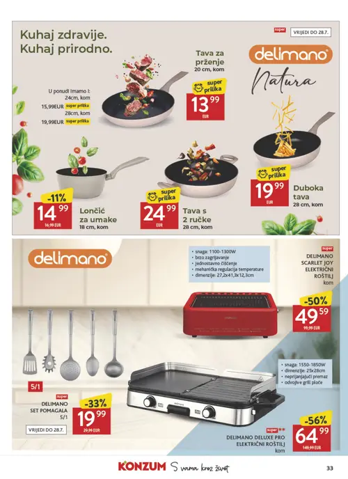 Konzum katalog — stranica 33: delimano DELIMANO DELUXE PRO ELEKTRIČNI ROŠTILJ, delimano DELIMANO SCARLET JOY ELEKTRIČNI ROŠTILJ, delimano DELIMANO SET POMAGALA 5/1 (vrijedi 15. 07. 2026.–21. 07. 2026.)