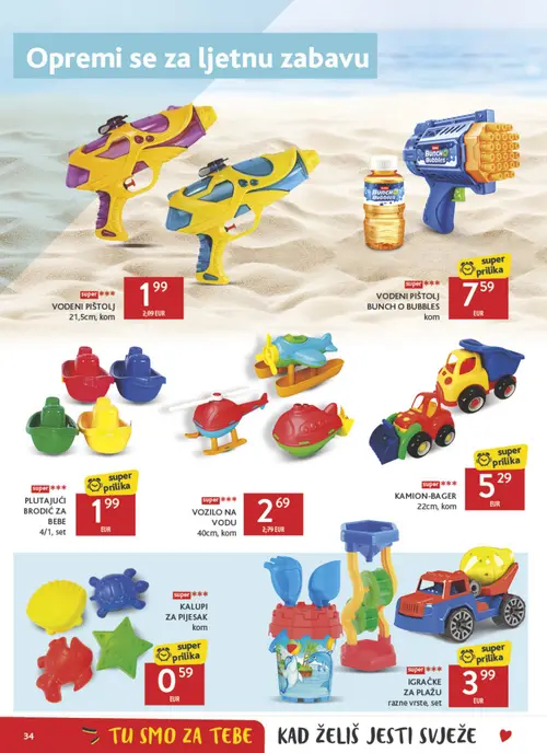 Konzum katalog — stranica 34 (vrijedi 15. 07. 2026.–21. 07. 2026.)