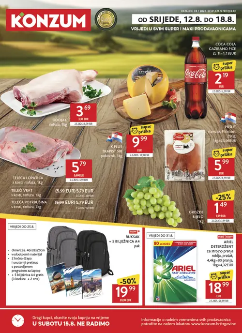 Konzum katalog — stranica 1: Ruksak + 5 bilježnica A4, K Plus Trappist sir polutvrdi, Pršut narezak, Grožđe bijelo (vrijedi 12. 08. 2026.–18. 08. 2026.)