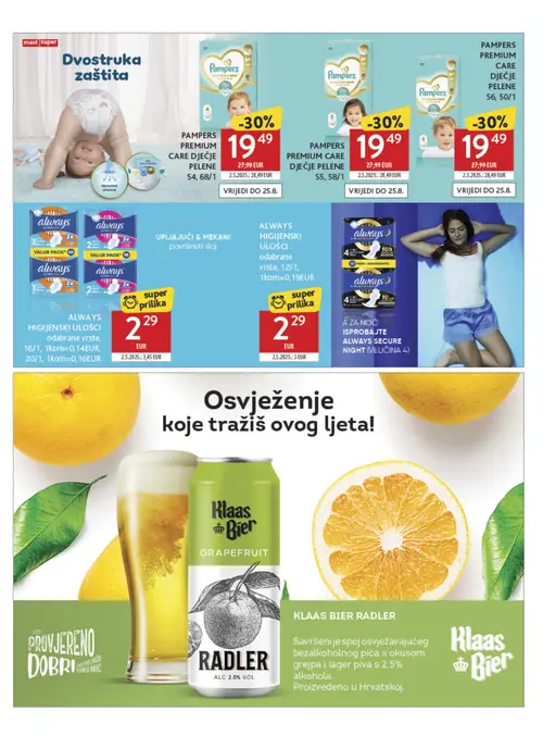 Konzum katalog — stranica 35: ALWAYS HIGIJENSKI ULOŠCI odabrane vrste, 16/1, 1kom=0,14EUR, 20/1, 1kom=0,16EUR, PAMPERS PREMIUM CARE DJEČJE PELENE S5, 58/1, PAMPERS PREMIUM CARE DJEČJE PELENE S4, 68/1, PAMPERS PREMIUM CARE DJEČJE PELENE S6, 50/1 (vrijedi 12. 08. 2026.–18. 08. 2026.)