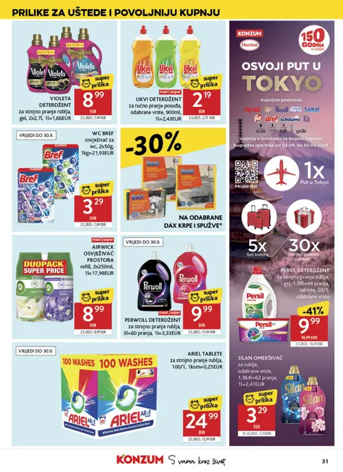 Konzum katalog — stranica 31: SILAN OMEKŠIVAČ za rublje, odabrane vrste, 1,364l=62 pranja, 1l=2,41EUR, PERSIL DETERDŽENT za strojno pranje rublja, gel, 1,98l=44 pranja, tablete, 28/1, odabrane vrste, ARIEL TABLETE za strojno pranje rublja, 100/1, 1kom=0,25EUR (vrijedi 02. 09. 2026.–08. 09. 2026.)