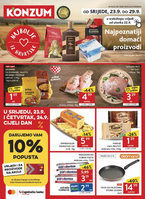 Konzum katalog — stranica 1: Još niža cijena uz Multi Plus, Maingold Emmentaler Maingold sir, Pileći file, Svinjski but bez kosti (vrijedi 23. 09. 2026.–29. 09. 2026.)