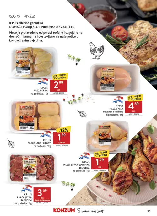 Konzum katalog — stranica 13: K PLUS PILEĆA LEĐA I HRBAT, K PLUS PILEĆI BATAK, ZABATAK I DIO LEĐA, K PLUS PILEĆA KRILA (vrijedi 23. 09. 2026.–29. 09. 2026.)