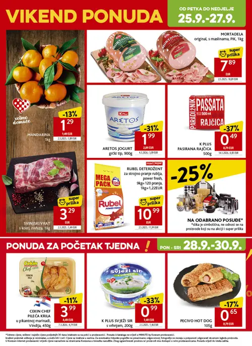 Konzum katalog — stranica 54: K PLUS PASIRANA RAJČICA 500g, SVINJSKI VRAT s kosti, rinfuza, 1kg, ARETOS JOGURT grčki tip, 900g, K PLUS SVJEŽI SIR s vrhnjem, 200g (vrijedi 23. 09. 2026.–29. 09. 2026.)