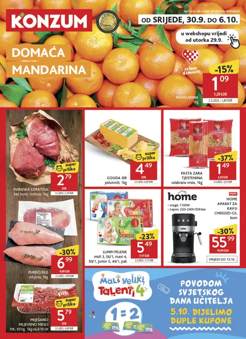 Konzum katalog — stranica 1: SVINJSKA LOPATICA bez kosti, rinfuza, PASTA ZARA TJESTENINA odabrane vrste, GOUDA SIR polutvrdl, HOME APARAT ZA KAVU CM8502D-GS (vrijedi 30. 09. 2026.–06. 10. 2026.)