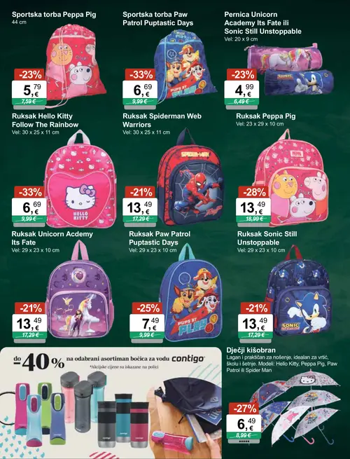 KTC katalog — stranica 3: Ruksak Hello Kitty Follow The Rainbow, Sportska torba Paw Patrol Piptastic Days, Ruksak Peppa Pig, Dječji kišobran (vrijedi 26. 08. 2026.–08. 09. 2026.)