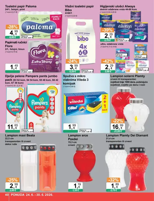 KTC katalog — stranica 40: Always Higijenski ulošci Always ultra, odabrane vrste, Always Higijenski ulošci Always dnevni odabrane vrste 44-60 kom, Vileda Spužva s mikro vlaknima Vileda 3 kom/pak, Paloma Toaletni papir Paloma 24/1, 3-slojni, print (vrijedi 24. 06. 2026.–30. 06. 2026.)