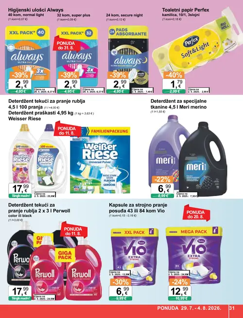 KTC katalog — stranica 31: Perfex Toaletni papir Perfex kamilica, 10/1, 3slojn, Always Higijenski ulošci Always secure night, Always Higijenski ulošci Always normal light, Always Higijenski ulošci Always super plus (vrijedi 29. 07. 2026.–04. 08. 2026.)