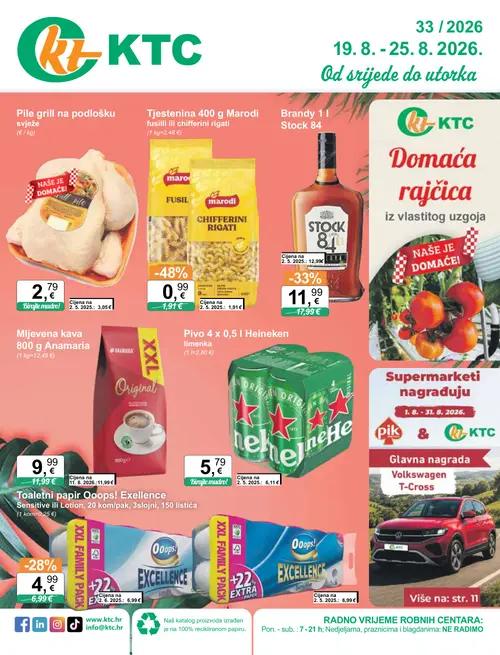 KTC katalog — stranica 1: Marodi Tjestenina 400 g Marodi fusilli ili chifferini rigati, Stock 84 Brandy 1 l Stock 84, Oooops! Exellence Toaletni papir Oooops! Exellence Sensitive ili Lotion, 20 kom/pak, 3slojni, 150 listića, Anamaria Mljevena kava 800 g Anamaria (vrijedi 19. 08. 2026.–25. 08. 2026.)
