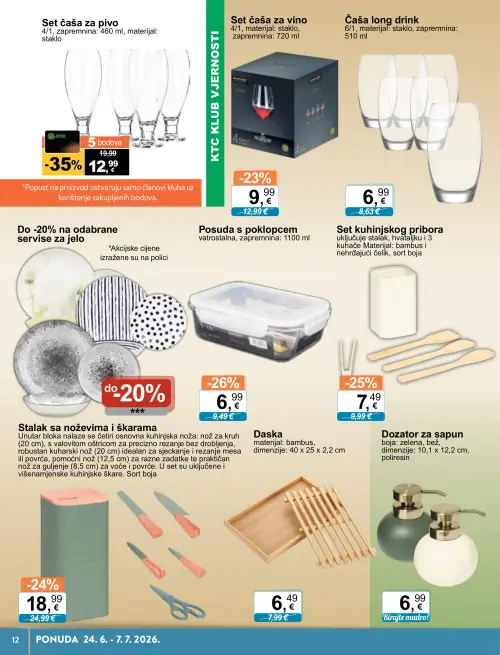 KTC katalog — stranica 12: Set čaša za pivo, Posuda s poklopcem, Set kuhinjskog pribora, Posude za jelo (vrijedi 24. 06. 2026.–07. 07. 2026.)